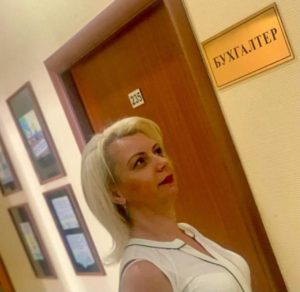 Комина Наталья Валерьевна